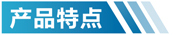 青海活性炭净化设备特点